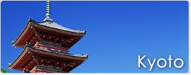 Japanese Scenary
