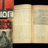 Archive Images - Mainichi Shimbun