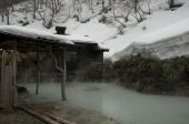 Japan’s Famous Onsen (Hot Springs)