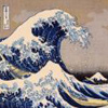 Woodblock Prints - Katsushika Hokusai
