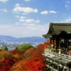 Kyoto’s Famous Temples