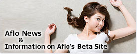 News Banner