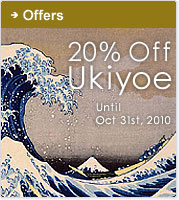 Offers