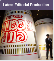 Editorial Images