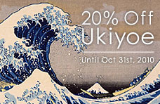 20% Off Japanese Illustration!