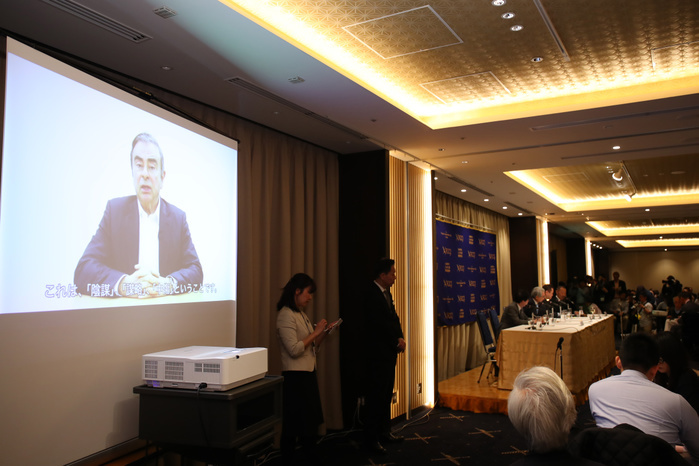 Ghosn claims innocence in video statement Former Nissan chairman Carlos Ghosn, seen on a screen, speaks in a video during a press conference held by his lawyer Junichiro Hironaka at the Foreign Correspondents  Club of Japan in Tokyo on April 9, 2019. Ghosn said he was innocent and was the victim of a conspiracy in a video statement recorded before his arrest last week.  Photo by YUTAKA AFLO 