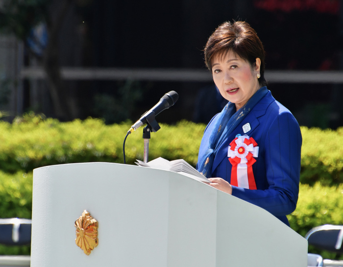 Unified Task Forces of Tokyo Fire Department start operation in Tokyo Tokyo Governor Yuriko Koike delivers speech during a start operation ceremony for Unified Task Forces of Tokyo Fire Department at the Fire Academy of Tokyo Fire Department in Tokyo, Japan on April 20. 2019.  Photo by AFLO 