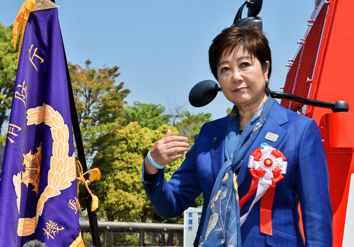 Unified Task Forces of Tokyo Fire Department start operation in Tokyo Tokyo Governor Yuriko Koike answers reporter s question after a start operation ceremony for Unified Task Forces of Tokyo Fire Department at the Fire Academy of Tokyo Fire Department in Tokyo, Japan on April 20. 2019.  Photo by AFLO 