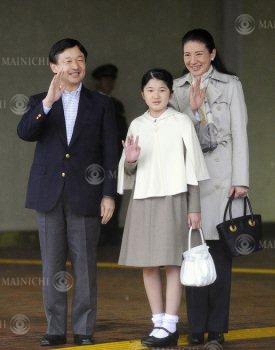 The Crown Prince and his family arriving at JR Nasushiobara Station The Crown Prince s family arrives at JR Nasushiobara Station in Nasushiobara, Tochigi Prefecture, Japan, on May 3, 2012. May 3, 2012, in Nasushiobara, Tochigi Prefecture.