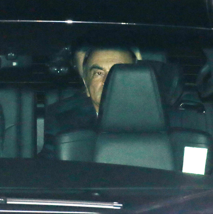 Carlos Ghosn, defendant, released on re bail. Carlos Ghosn, defendant, is released on bail from the Tokyo Detention Center, where he is being held, on April 25, 2019, at around 10:24 p.m.  Date 20190425  Photo Location Tokyo Detention Center