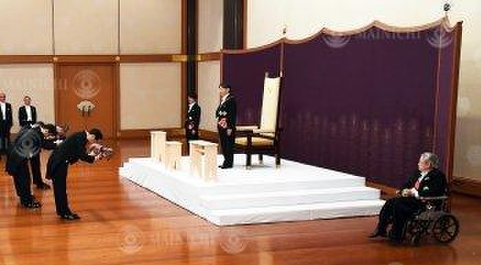His Majesty the Emperor, Prince Akishino, and Prince Hitachi at the  Ceremony of the Succession of the Sword and Seal . The new Emperor of Japan, His Imperial Highness Prince Akishino, and His Imperial Highness Prince Hitachi attend the  Succeeding Ceremony of the Sword and the Seal. The attendants hold the  three sacred treasures,  the sword, the imperial regalia  magatama , the imperial regalia, and the national regalia, in the Pine Room of the Imperial Palace, May 1, 2019  Photo by Representative 