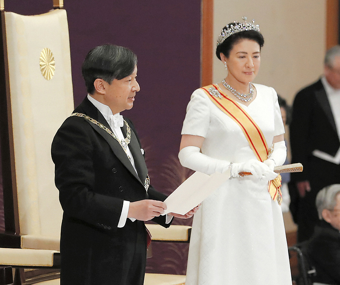 post accession ceremony The new Emperor of Japan delivers his speech at the  Asami Ceremony after Accession to the Throne  at the Pine Room of the Imperial Palace, May 1, 2019, 11:14 a.m. Photo by Junichi Sasaki.