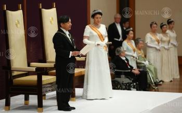 The new Emperor of Japan and the new Empress Masako deliver their speeches at the  Post accession Asami Ceremony. The new Emperor of Japan and the new Empress Masako deliver their speeches at the  Post accession Asami Ceremony. Prince and Princess Hitachi, Princess Yuriko of Mikasa, Princess Nobuko of Prince Tomohito of Mikasa, Princess Akiko of Mikasa, and Princess Yoko of Mikasa, who attended the ceremony, at the Pine Room of the Imperial Palace, Palace of the Imperial Family, 2019. Photo by Junichi Sasaki, 11:14 a.m., May 1, 2019.