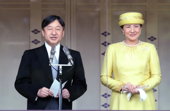 Japan s new Emperor Naruhito delivers a speech at the Imperial Palace as he ascended the throne. May 4, 2019, Tokyo, Japan   Japanese Emperor Naruhito  L , accompanied by Empress Masako  R  delivers a speech to wellwishers gathered for the celebration of enthronement of the new Emperor Naruhito at the Imperial Palace in Tokyo on Saturday, May 4, 2019. Former Emperor Akihito abdicated on April 30 and Crown Prince Naruhito ascended the throne on May 1.     Photo by Yoshio Tsunoda AFLO 