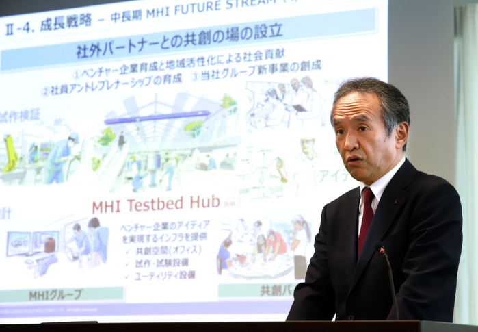 Mitsubishi Heavy Industries president Seiji Izumisawa announced the company s financial result ended March May 9, 2019, Tokyo, Japan   Japan s Mitsubishi Heavy Industries  MHI  president Seiji Izumisawa announces the company s financial result ended March 31 at the MHI headquarters in Tokyo on Thursday, May 9, 2019. MHI posted 101.35 billion yen net profit compared with 7.32 billion yen loss of the previous year, thanks by cost cut.     Photo by Yoshio Tsunoda AFLO 