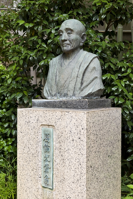 Statue of Katsushika Hokusai at Kyokyo-ji Temple, Tokyo