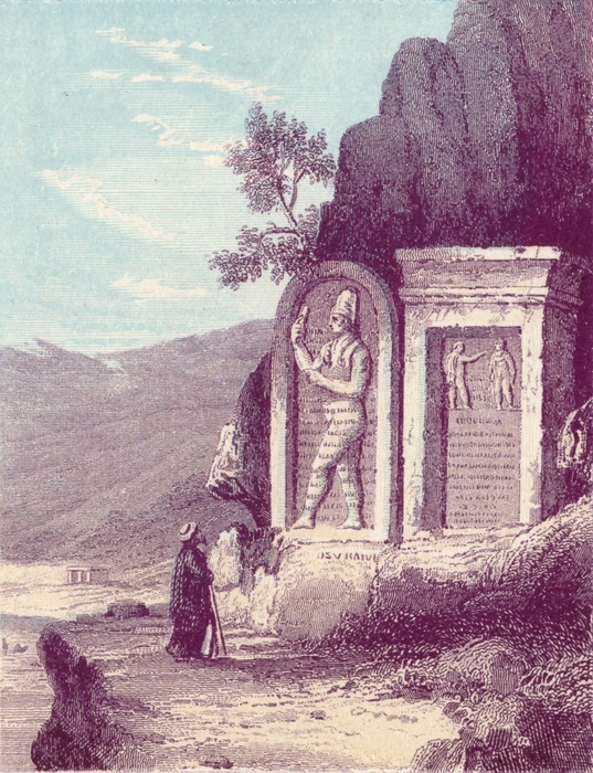 'Assyrian Scuplture at the Nahr El Kelb or Dog River', c19th century.