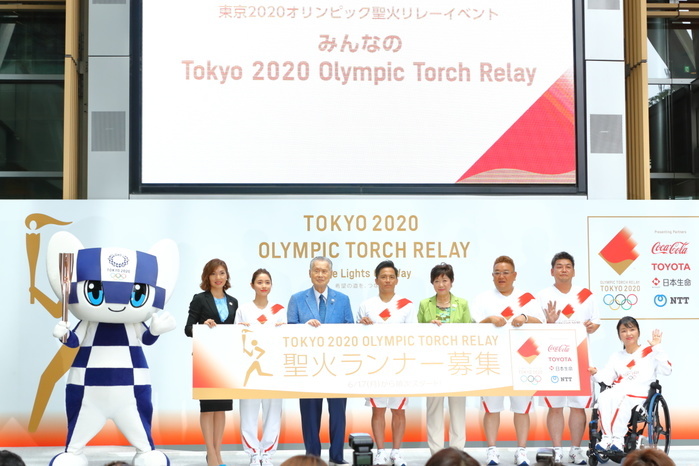 Tokyo 2020 Olympic Torch Relay Event  L R  Miraitowa, Miho Takeda Miho Takeda Satomi Ishihara, Satomi Ishihara Yoshiro Mori, Yoshiro Mori Tadahiro Nomura, Yuriko Koike Yuriko Koike, Yuriko Koike Mikio Date, Mikio Date Takeshi Tomizawa, Takeshi Tomizawa Aki Taguchi, Aki Taguchi The Tokyo Organising Committee of the Olympic and Paralympic Games  Tokyo 2020  holds commemorative event of Torch Relay in Tokyo, Japan on June 1, 2019 The Organising Committee unveiled an official uniform, course outline and applicant guidelines for Torch Relay and applicant guidelines for Torch Relay Runners.  Photo by Naoki Nishimura AFLO SPORT 