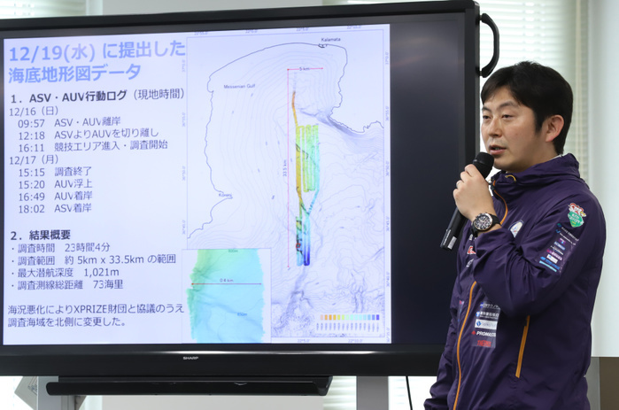 Japan s Team Kuroshio announces the team won the runner up of the Shell Ocean Discovery XPRIZE competition June 5, 2019, Tokyo, Japan   Japan Agency for Marine Earth Science and Technology  JAMSTEC  researcher and Team KUROSHIO leader Takeshi Nakatani announces his team won the runner up of the Shell Ocen Discovery XPRIZE and get a prize money of 1 million US dollars in Tokyo on Wednesday, June 5, 2019. Shell Ocean Discovery XPRIZE is an international competition to make a map of seabed depth of 4000 meters using autonomous underwater vehicles  AUVs  and American team GEBCO NF Alumni won the competition with a prize money 4 million US dollars.   Photo by Yoshio Tsunoda AFLO 