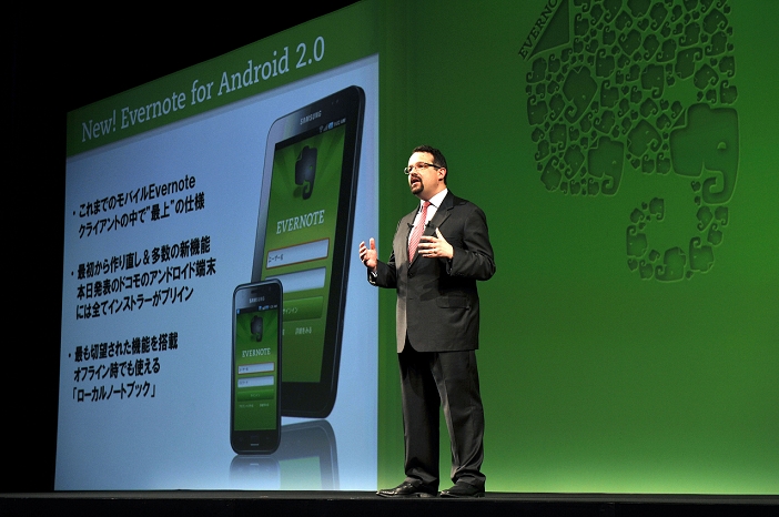 Docomo Announces Winter Models Catching up with Softbank  November 8, 2010, Tokyo, Japan    Phil Libin, CEO of Evernote, speaks NTT Docomo s new mobile phone presentation in Tokyo on Tuesday, November 8, 2010. NTT Docomo and Evernote announce their partnership.  Photo by Koichi Mitsui AFLO 