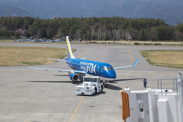 Matsumoto Airport Embraer ERJ 175 Shinshu Matsumoto Airport Regional Airport