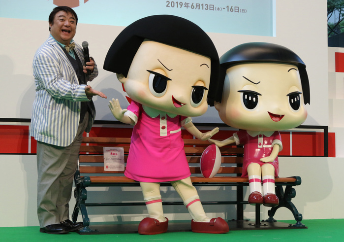 NHK TV character Chiko chan displays a bench with her figure at Rugby World Cup promotional event June 15, 2019, Tokyo, Japan   Japan s national broad caster NHK s popular TV program  Chico Will Scold You   character Chico chan and TV personality Hikomaro display a bench with a figure of Chiko chan during a promotional event of the Rugby World Cup in Tokyo on Saturday, June 15, 2019.   Photo by Yoshio Tsunoda AFLO 