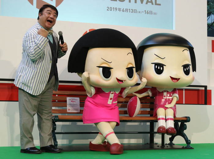 NHK TV character Chiko chan displays a bench with her figure at Rugby World Cup promotional event June 15, 2019, Tokyo, Japan   Japan s national broad caster NHK s popular TV program  Chico Will Scold You   character Chico chan and TV personality Hikomaro display a bench with a figure of Chiko chan during a promotional event of the Rugby World Cup in Tokyo on Saturday, June 15, 2019.   Photo by Yoshio Tsunoda AFLO 