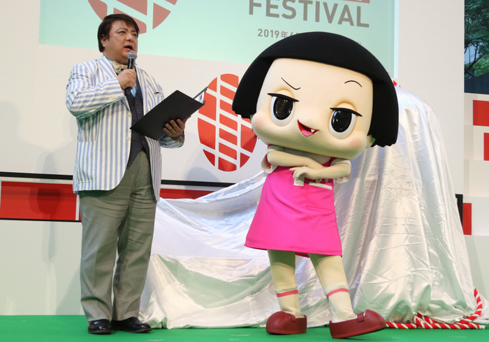 NHK TV character Chiko chan displays a bench with her figure at Rugby World Cup promotional event June 15, 2019, Tokyo, Japan   Japan s national broad caster NHK s popular TV program  Chico Will Scold You   character Chico chan and TV personality Hikomaro attend a promotional event of the Rugby World Cup in Tokyo on Saturday, June 15, 2019.   Photo by Yoshio Tsunoda AFLO 