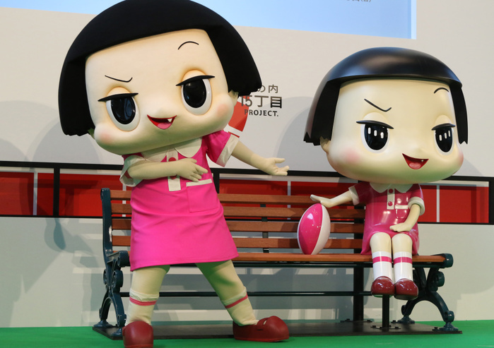 NHK TV character Chiko chan displays a bench with her figure at Rugby World Cup promotional event June 15, 2019, Tokyo, Japan   Japan s national broad caster NHK s popular TV program  Chico Will Scold You   character Chico chan displays a bench with a figure of Chiko chan during a promotional event of the Rugby World Cup in Tokyo on Saturday, June 15, 2019.   Photo by Yoshio Tsunoda AFLO 