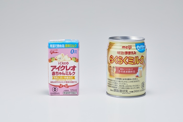 liquid milk A general view of the ICREO liquid Infant Formula  L  and the Meiji s liquid Infant Formula in Tokyo on May 9, 2019, Japan.  Photo by Naho Yoshizawa AFLO 