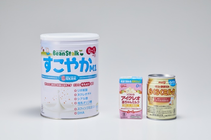 Powdered milk  left  and liquid milk A general view of the Bean Stalk Infant Formula, the ICREO liquid Infant Formula  C  and the Meiji s liquid Infant Formula  R  in Tokyo on May 9, 2019, Japan.  Photo by Naho Yoshizawa AFLO 