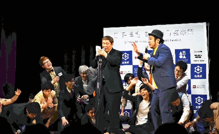Beat Takeshi (center) wows the audience with his jokes during the announcement of the winner of the 