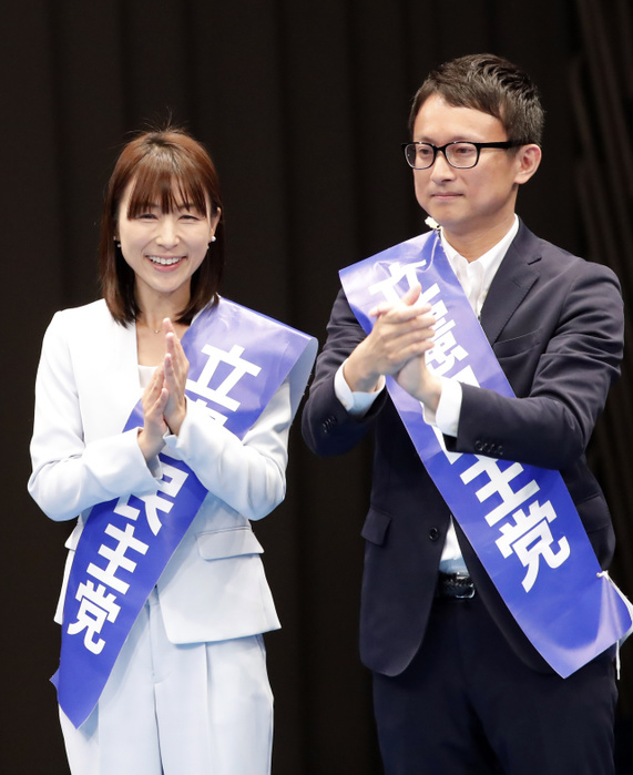 Rikken Democratic Party of Japan, Tokyo Metropolitan Federation, rallies in Tokyo Rikken Democratic Party of Japan Partners Meeting Official Candidate of the Constitutional Democratic Party of Japan for the Tokyo Election for the House of Councillors Fumika Shiomura Issei Yamagishi