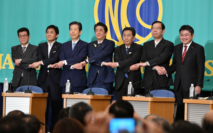 Party Leaders Face Off in Debate July 3, 2019, Tokyo, Japan   Leaders of Japan s major political parties meet face to face in a debate at the Japan National Press Club on Wednesday, July 3, 2019, on the eve of the start of official campaigning for the July 21 Upper House election.   Photo by Natsuki Sakai AFLO  AYF  mis 