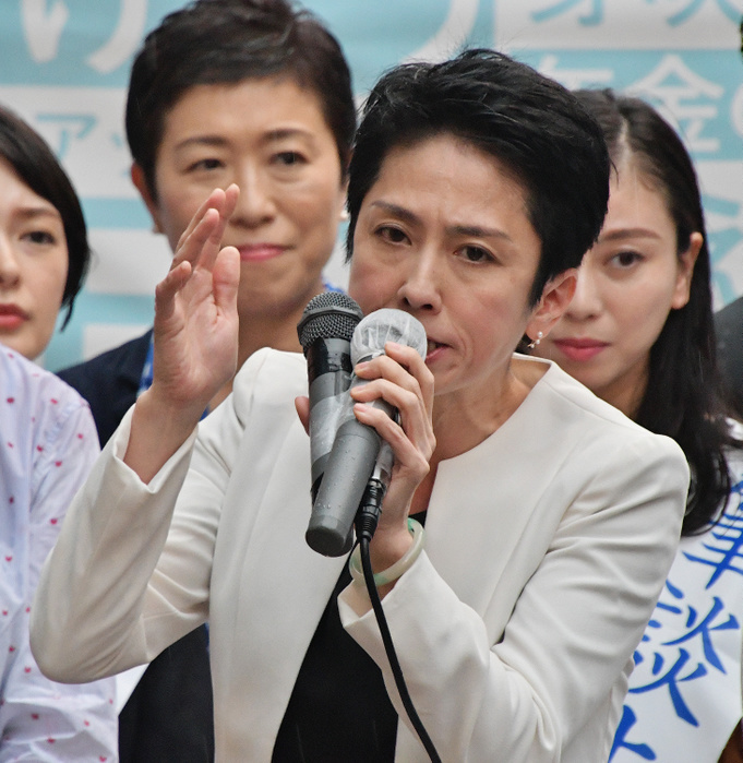 House of Councillors election will start in Japan Renho, Vice leader of Constitutional Democratic Party of Japan speaks during a rally for House of Councillors election near the Kyobashi station in Osaka, Japan on July 3, 2019.  Photo by AFLO 