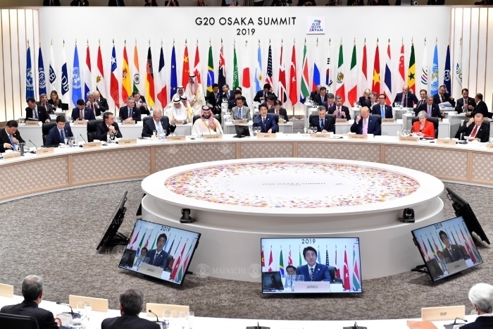 G20 Osaka Summit Leaders at the Working Lunch G20 Osaka Summit Session 1 Working Lunch. Prime Minister Shinzo Abe speaks at the beginning of the working lunch at 0:34 p.m. on June 28, 2019 in Suminoe Ward, Osaka, Japan  Representative Photo .