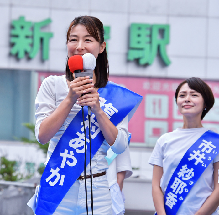 House of Councillors elections campaign in Japan Candidate of Constitutional Democratic Party of Japan, Shiomura Ayaka speaks during the stump speech for the House of Councillors elections in Tokyo, Japan on July 15, 2019.