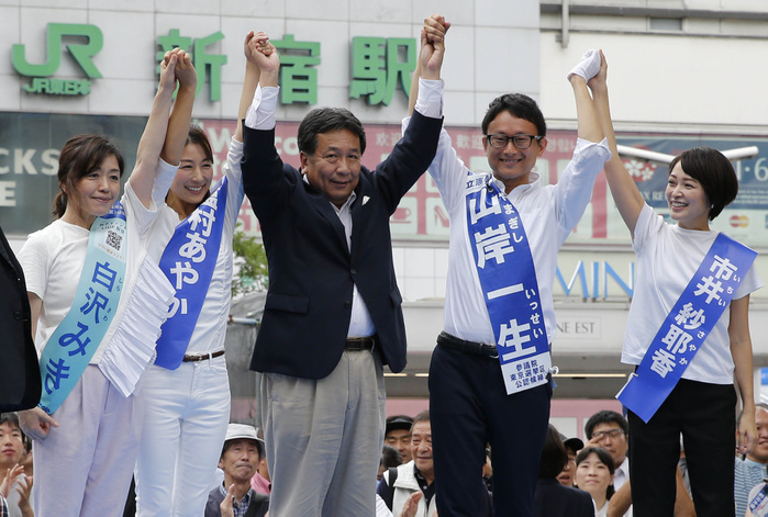 2019 House of Councillors Election Miki Shirasawa, candidate for the Tokyo electoral district of the Democratic Party of Japan  DPJ , Fumika Shiotomura, candidate for the Tokyo electoral district of the DPJ, Yukio Edano, representative of the DPJ, Issei Yamagishi, candidate for the Tokyo electoral district of the DPJ, and Sayaka Ichii, candidate for the proportional district of the DPJ.  2019 House of Councillors election in front of Shinjuku Station, Democratic Party of Japan   This summer I want to change things 