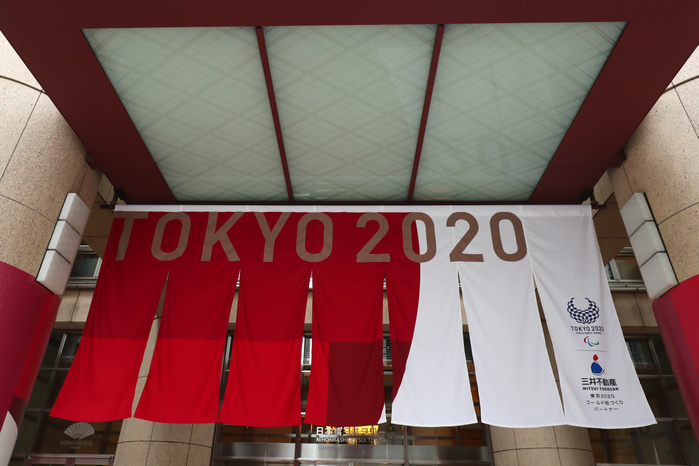 Tokyo 2020 Olympic and Paralympic Games Nihonbashi City Dressing General view, JULY 23, 2019 : The opening ceremony of the Nihonbashi City dressing for TOKYO 2020 planned by the Tokyo Olympic and Paralympic Games organizers in Tokyo, Japan.  Photo by Yohei Osada AFLO SPORT 