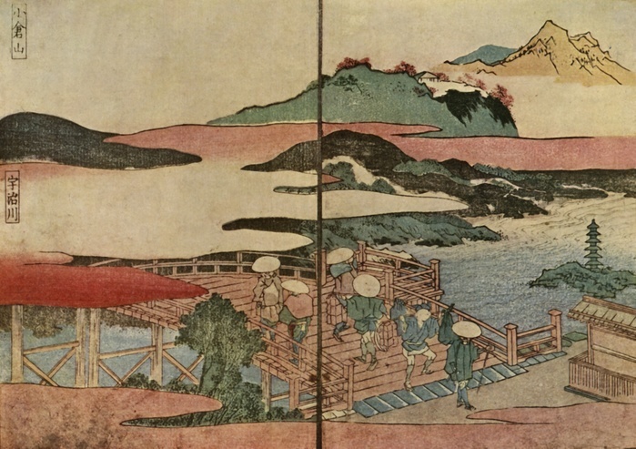  Mount Ogura and the Uji River, 1824,  1924 . Creator: Totoya Hokkei.  Mount Ogura and the Uji River, 1824,  1924 . People crossing a bridge surrounded by mist, with mountains in the distance. From the Fuso Meisho Kyoka Shu by Uwoya Hokkei,  1824 . Published in Block Printing  Book Illustration in Japan, by Louise Norton Brown.  George Routledge  Sons, Ltd., E. P. Dutton  Co., London  New York, 1924 