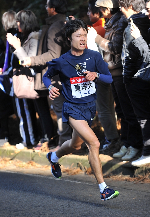 The 87th Hakone Ekiden, Section 5, outward route Ryuji Kashiwabara  Toyo , JANUARY 2, 2011   Athletics : the 87th Hakone Ekiden Race, The 5th section at Hakone, Kanagawa, Japan.    1035 .