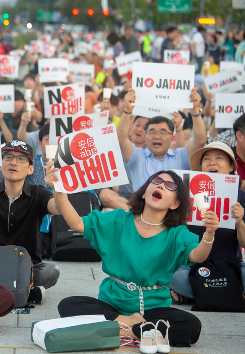 Rally to denounce Japanese Prime Minister Shinzo Abe and his regime in Seoul Anti Japanese government rally, August 24, 2019 : People attend a rally to denounce Japanese Prime Minister Shinzo Abe and his regime in Seoul, South Korea. Hundreds of people attended the rally. Signs read, No Abe    front  and  No Liberty Korea Party : Japanese Pirate Raiders who are from Japan and domiciliated in Korea   top . Jahan stands for South Korea s main opposition Liberty Korea Party  LKP .  Photo by Lee Jae Won AFLO   SOUTH KOREA 