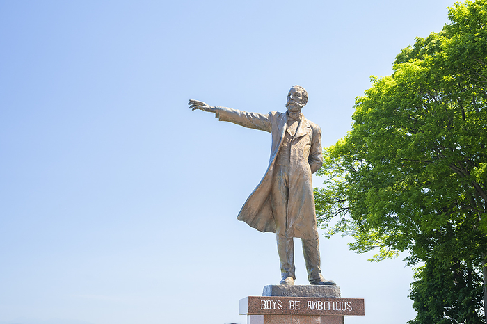 Clark statue at the Sapporo Hitsujigaoka Observation Hill