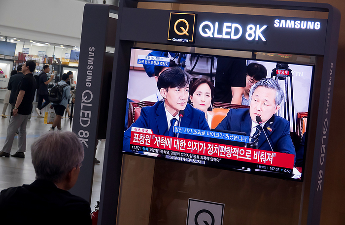 A TV screen at the Seoul railway station in Seoul, shows confirmation hearing on South Korea s justice minister nominee Cho Kuk being broadcast live Cho Kuk, September 6, 2019 : A TV screen at the Seoul railway station in Seoul, South Korea, shows confirmation hearing on South Korea s justice minister nominee Cho Kuk being broadcast live from the National Assembly. The National Assembly legislation and judiciary committee held the session on Sep 6, almost a month after President Moon Jae In nominated his former aide as justice minister, who is a symbolic figure for the liberal government s judiciary reform drive. The main opposition Liberty Korea Party demanded Cho s withdrawal with suspicions surrounding personal matters but President Moon is expected to appoint Cho in the coming days as Cho appears not to have broken any laws despite the controversy, according to local media.  Photo by Lee Jae Won AFLO   SOUTH KOREA 