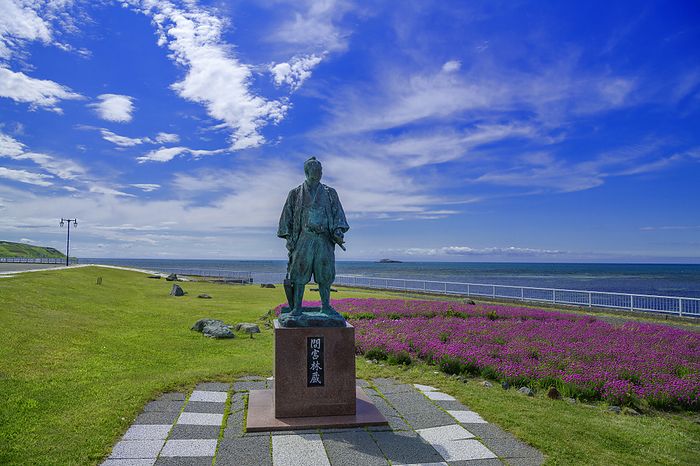 Hokkaido Soya Statue of Rinzo Mamiya