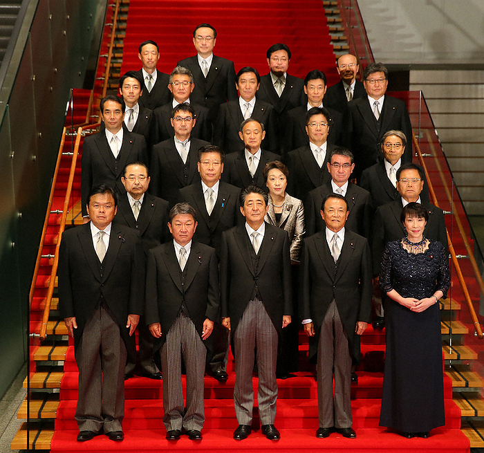 Prime Minister Shinzo Abe  front row, center  and his cabinet members pose for a commemorative photo. Prime Minister Shinzo Abe  front row, center  and his cabinet members pose for a commemorative photo at the Prime Minister s Office on September 11, 2019  photo by Naoaki Hasegawa .
