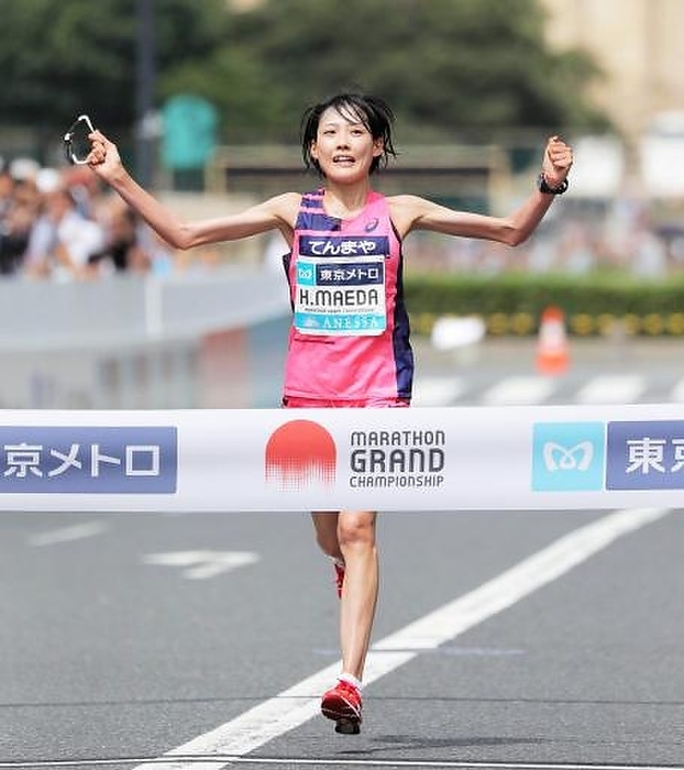 Marathon Grand Championship Women s Goal Marathon Grand Championship  MGC . Honan Maeda won the championship and unofficially qualified for the Tokyo Olympics. At Meiji Jingu Gaien, Tokyo  photo taken September 15, 2019. 