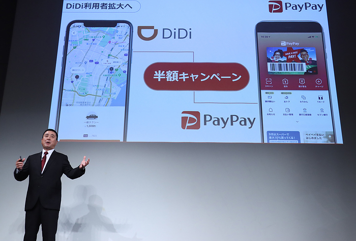 DiDi Mobility Japan and PayPay will start a half taxi fare campaign September 25, 2019, Tokyo, Japan   Japanese online settlement PayPay vice president Hajime Baba announces PayPay and taxi app company DiDi Mobility Japan will start a half fare campaign from September 27 at a press conference in Tokyo on Wednesday, September 25, 2019. DiDi will celebrate one year anniversary to establish service in Japan on September 27.     Photo by Yoshio Tsunoda AFLO 
