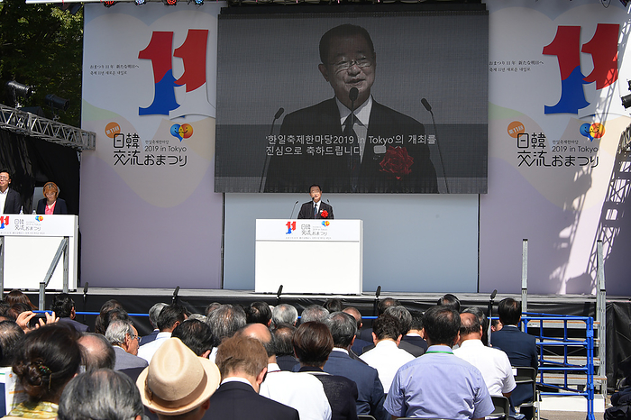 The 11th Japan Korea Exchange Festival 2019 in Tokyo September 28, 2019, Tokyo, Japan   An event to introduce South Korean culture to Japan and encourage cultural exchanges between the two countries is being held at a park in the heart of Tokyo on Saturday, September 28, 2019, amid tense relations between the two neighboring countries.  Photo by Natsuki Sakai AFLO  AYF  mis 
