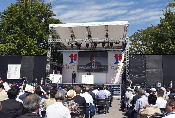 The 11th Japan Korea Exchange Festival 2019 in Tokyo September 28, 2019, Tokyo, Japan   Kazuyoshi Akaba, Japan s minister of Land, Infrastructure, Transport and Tourism, speaks at the opening ceremony of an event introducing South Korean culture to Japan and encouraging cultural exchanges between the two countries held at a park in the  Photo by Natsuki Sakai AFLO  AYF  mis 